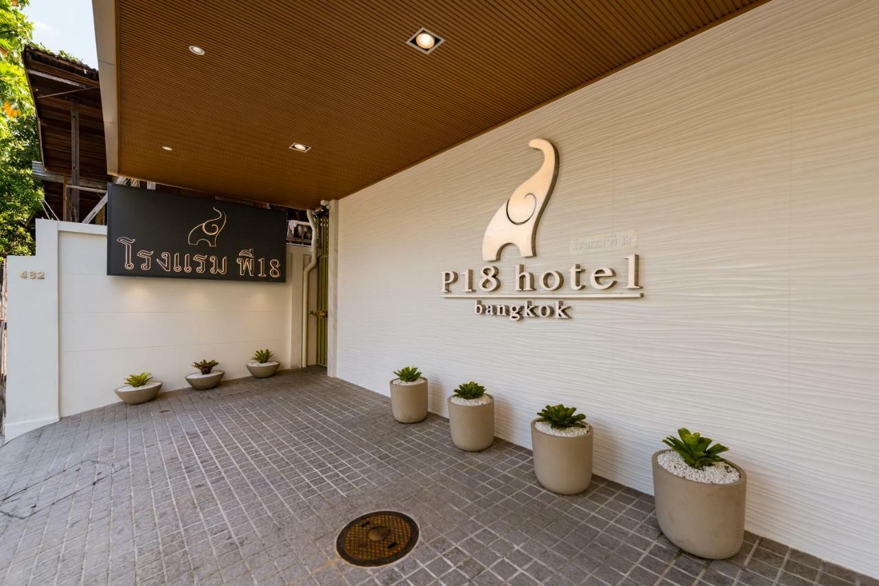 P18 Hotel Bangkok Eksteriør bilde